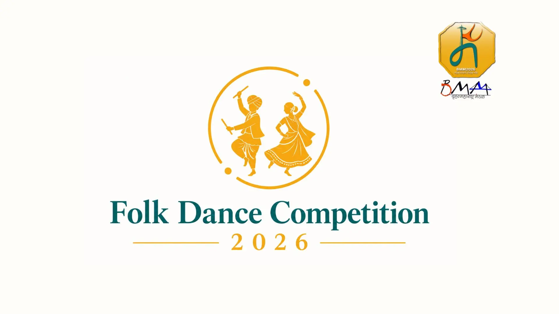 Folk dance competition preview